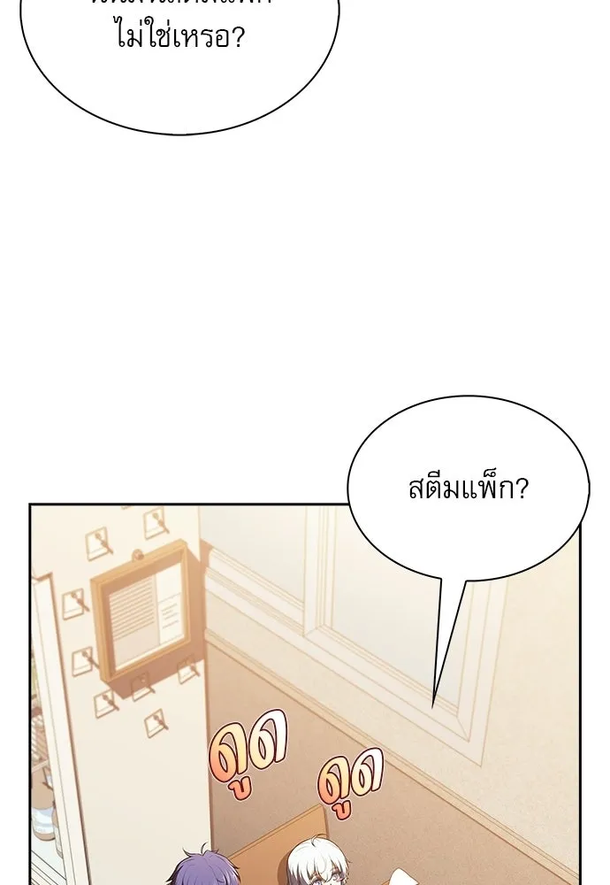 หน้า 118