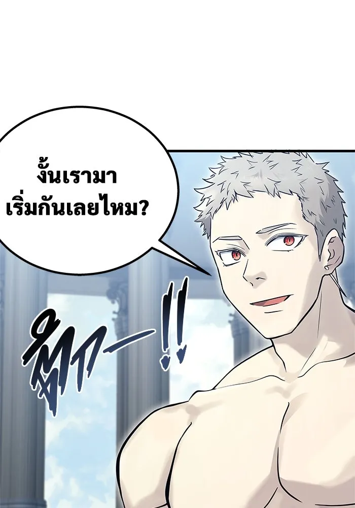 หน้า 166