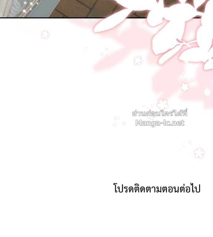 หน้า 134