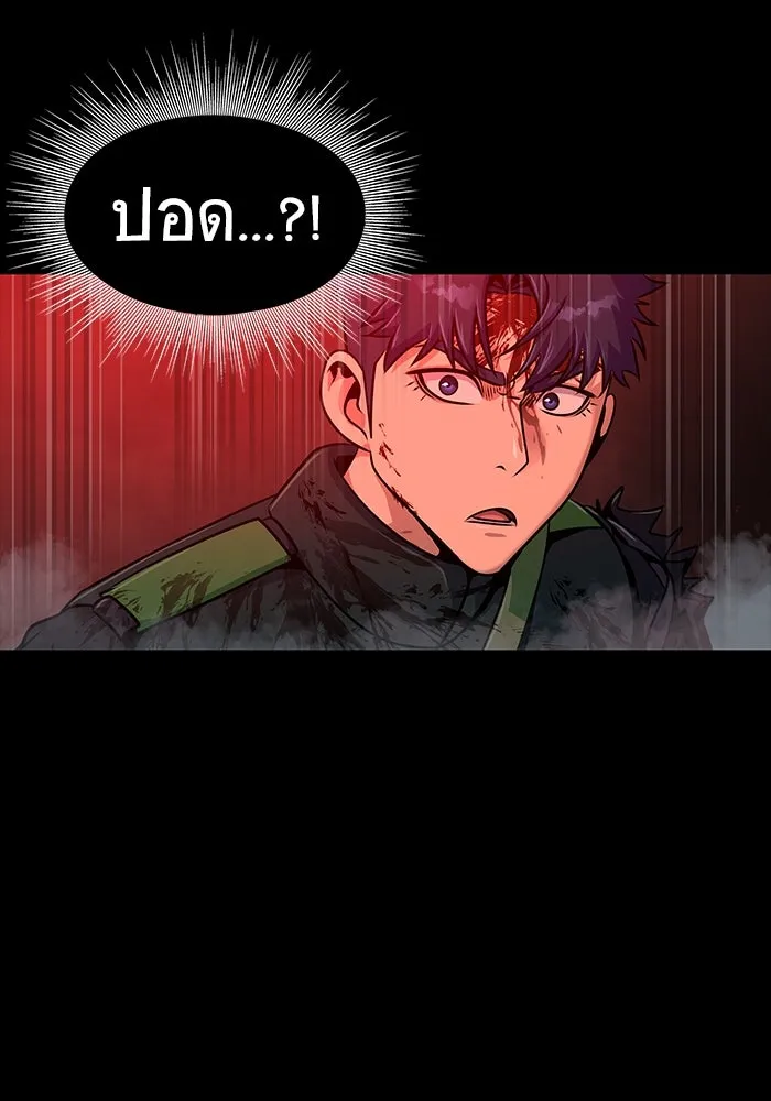 หน้า 140