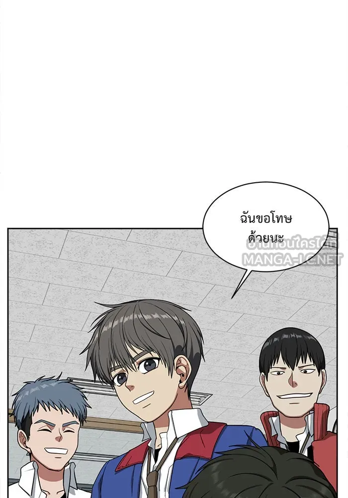 หน้า 144