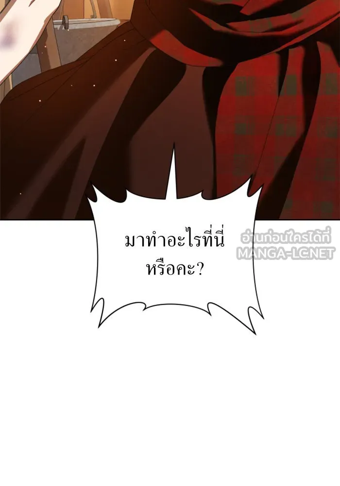 หน้า 153