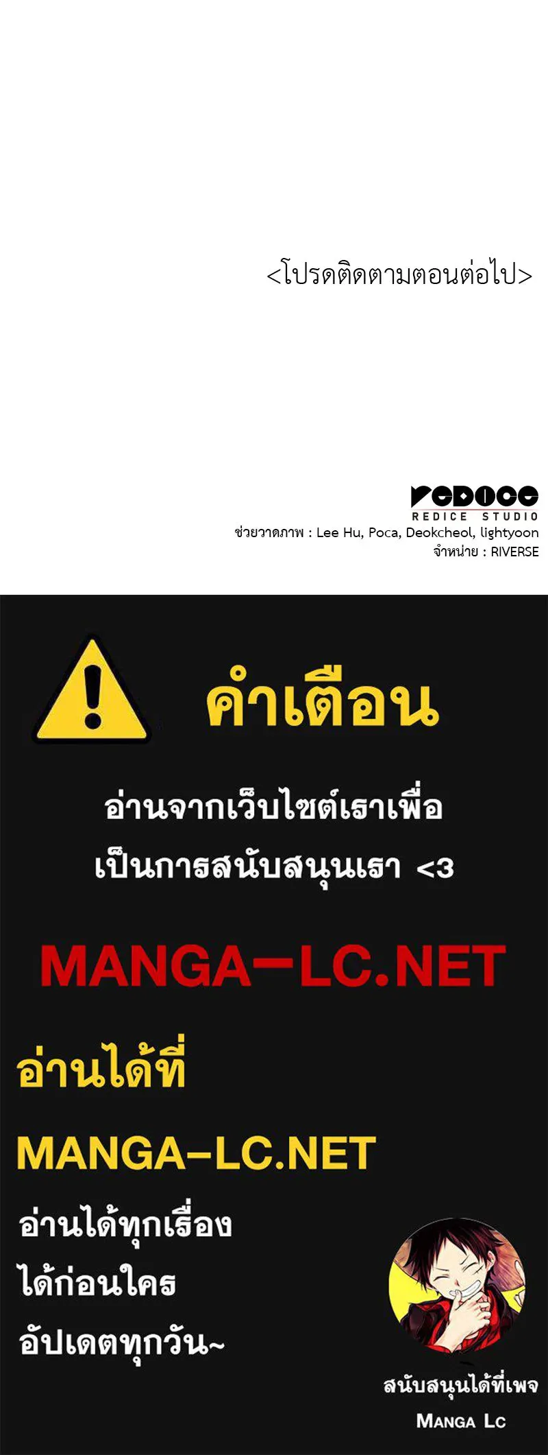 หน้า 310