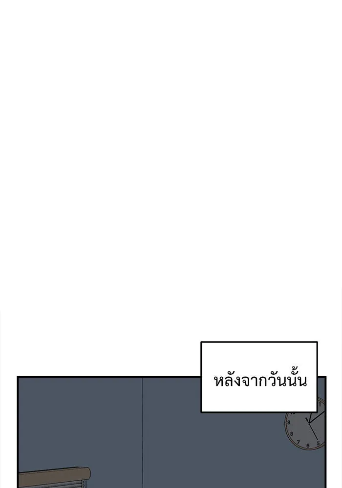 หน้า 136