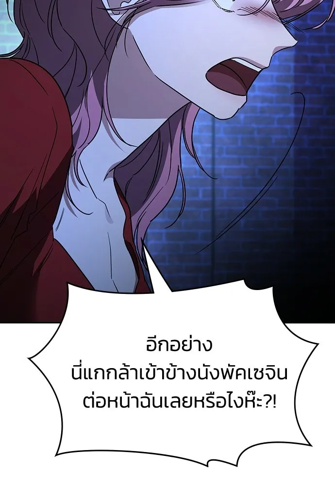หน้า 130