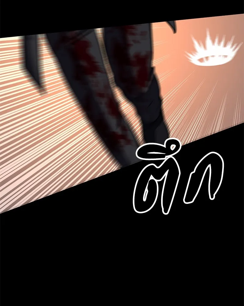 หน้า 91