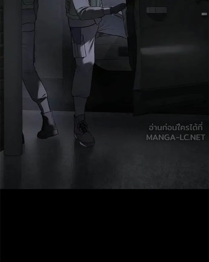 หน้า 204