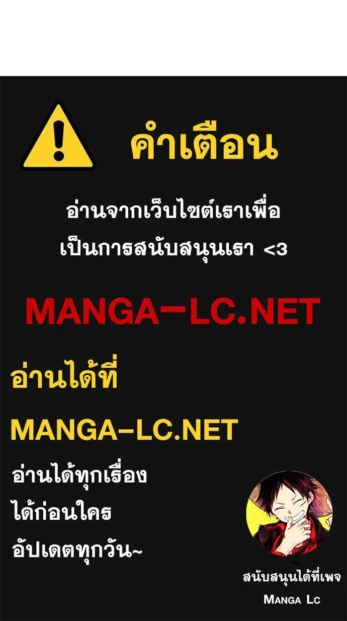 หน้า 140