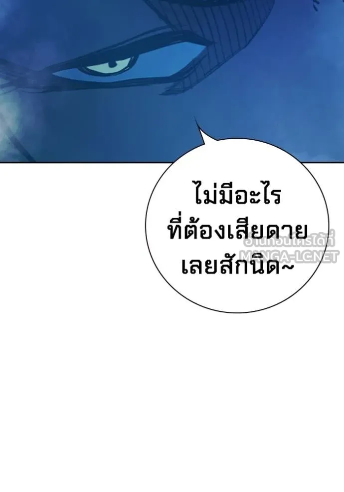 หน้า 109