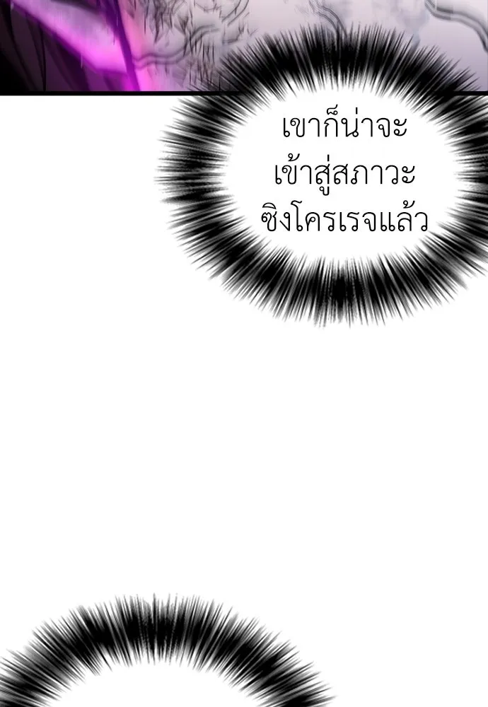 หน้า 158