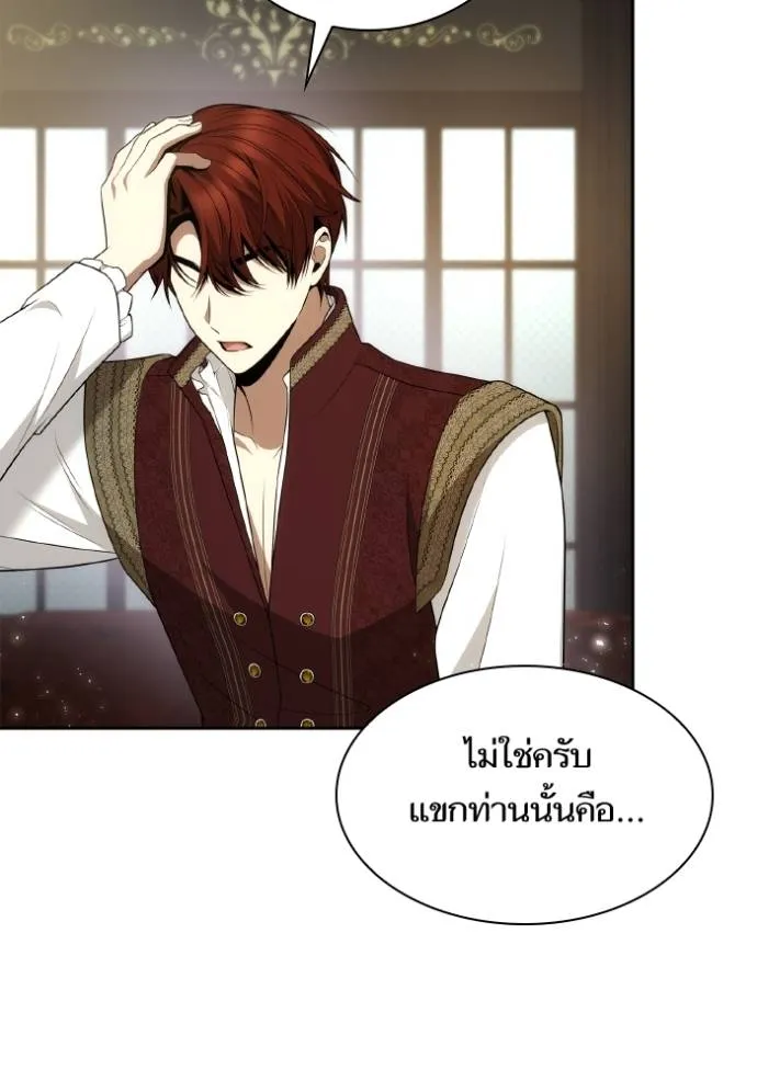 หน้า 107