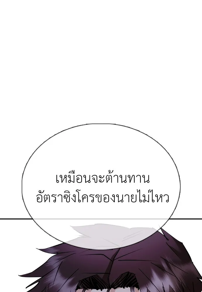 หน้า 160