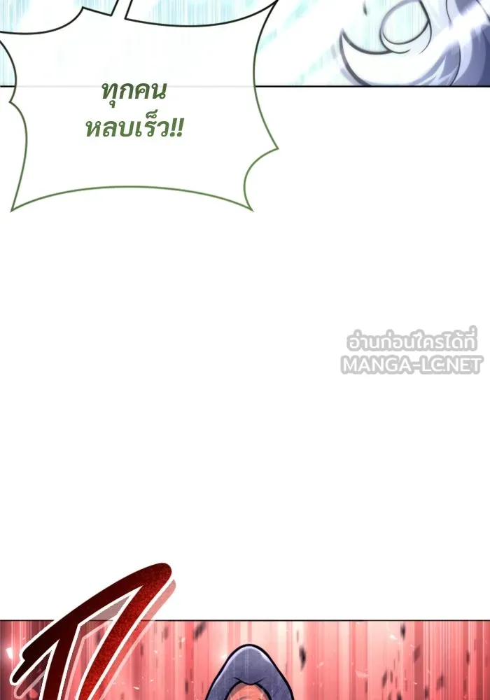 หน้า 180