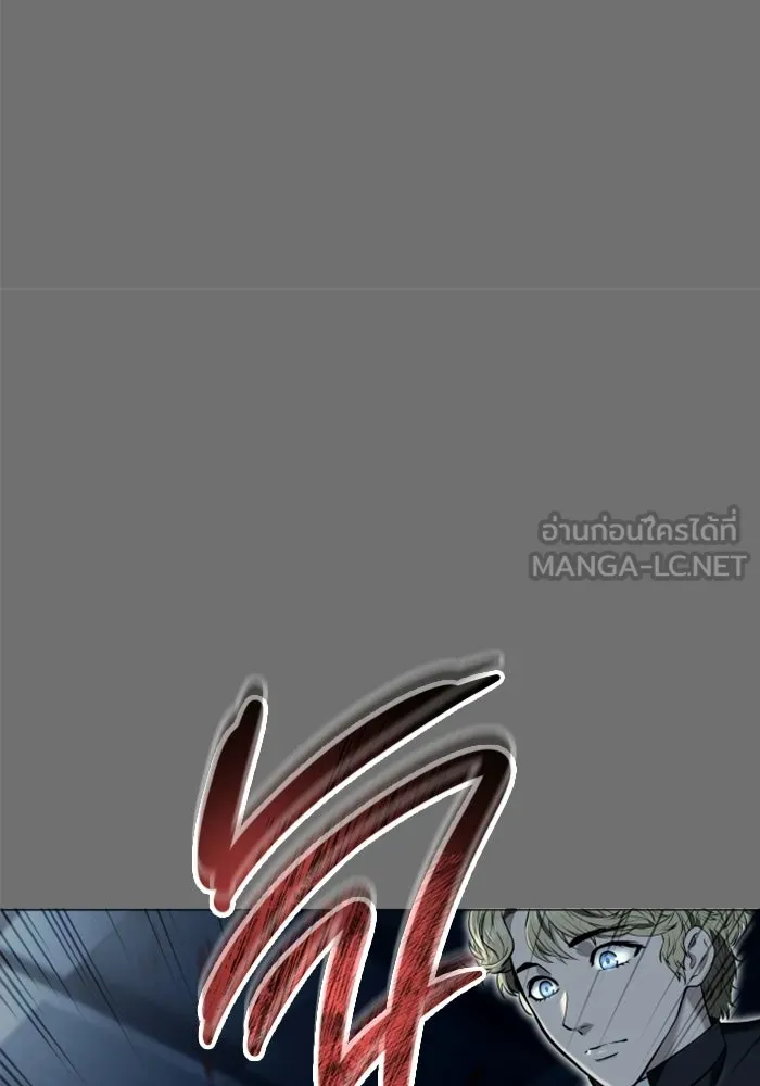 หน้า 234