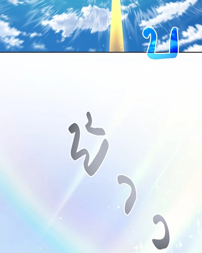 หน้า 107