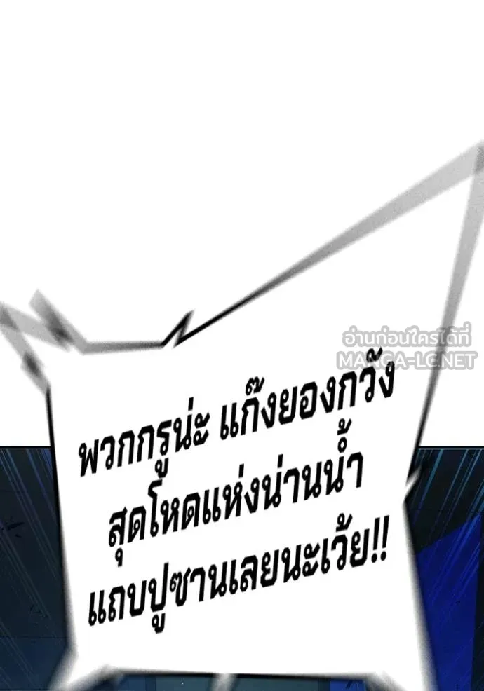 หน้า 148