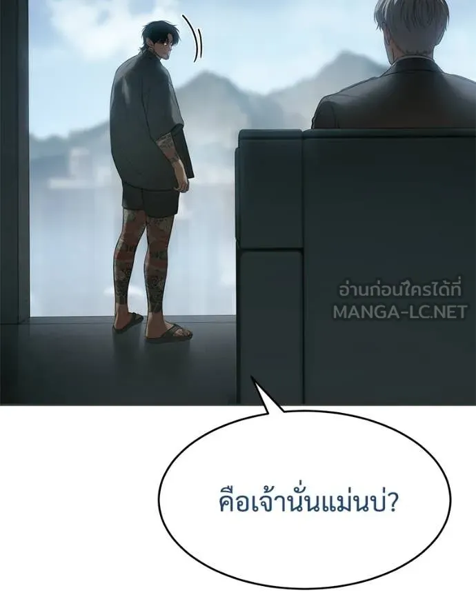 หน้า 100