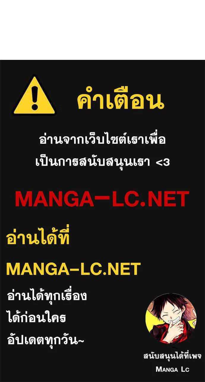 หน้า 187