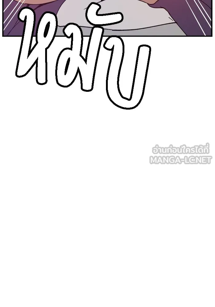 หน้า 102