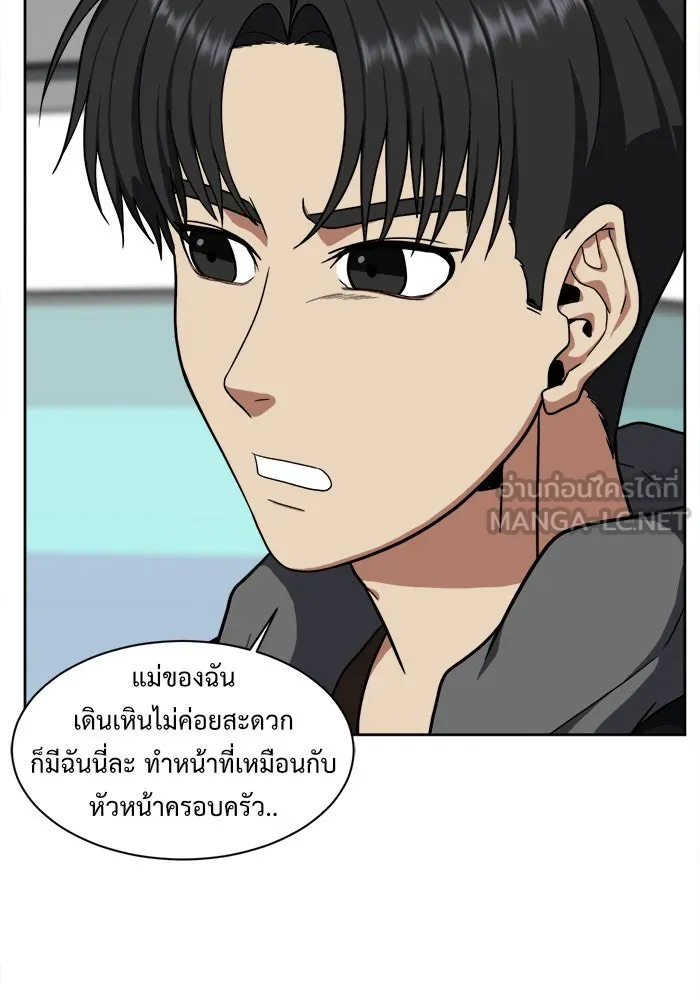หน้า 78