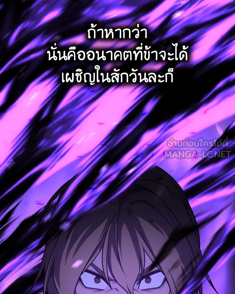 หน้า 225