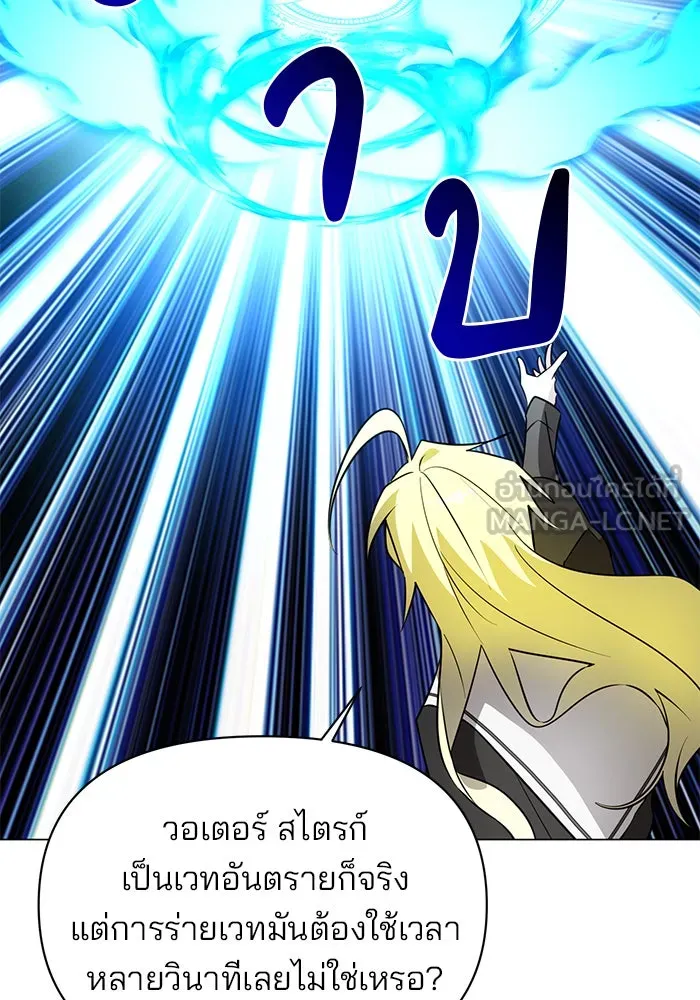 หน้า 105