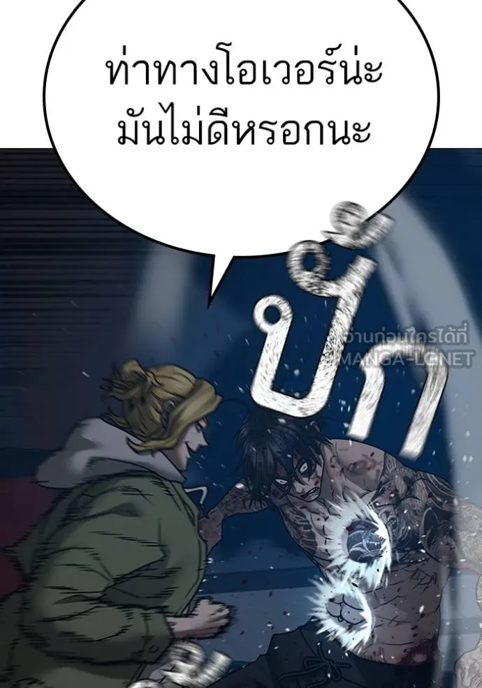 หน้า 102