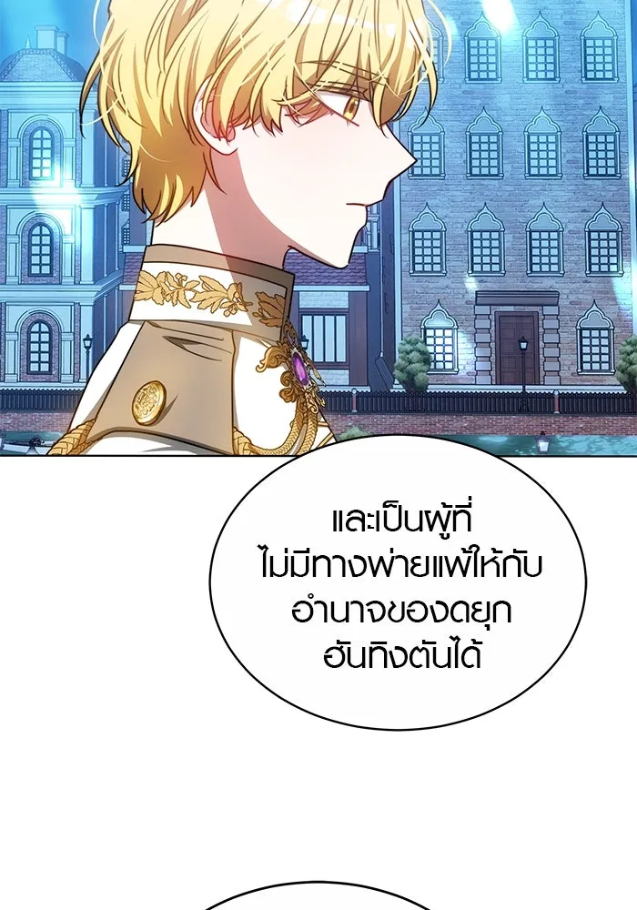 หน้า 92