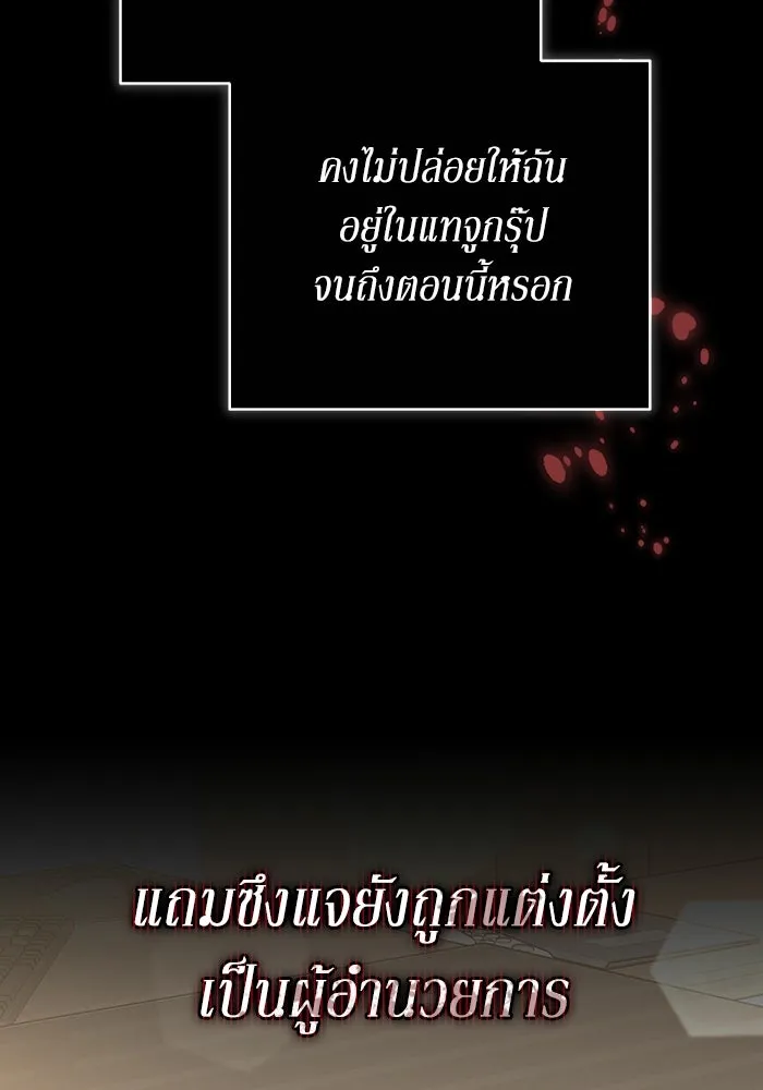 หน้า 115