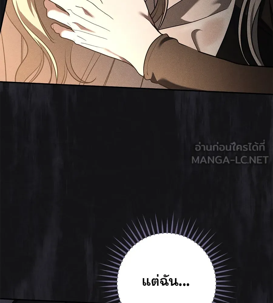 หน้า 120