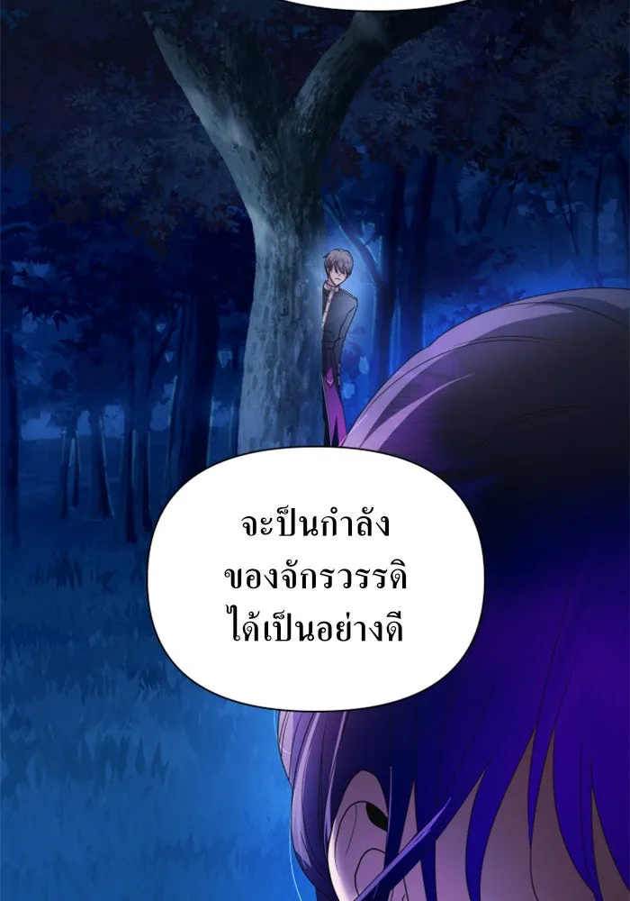 หน้า 125