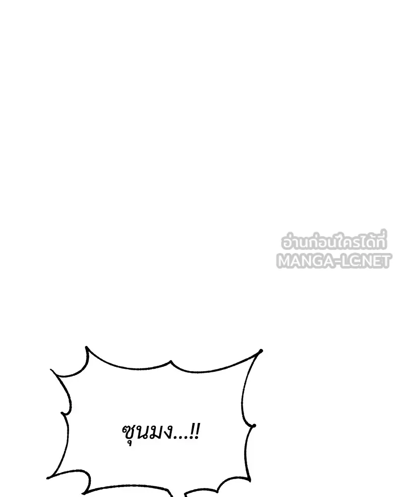 หน้า 156