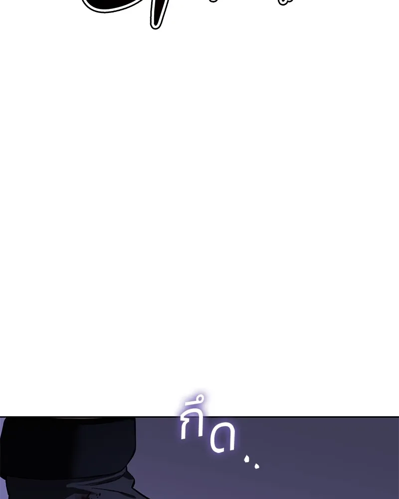 หน้า 154