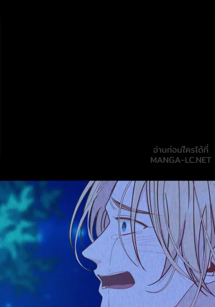 หน้า 123