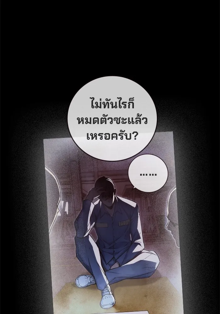 หน้า 124
