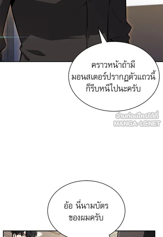 หน้า 153