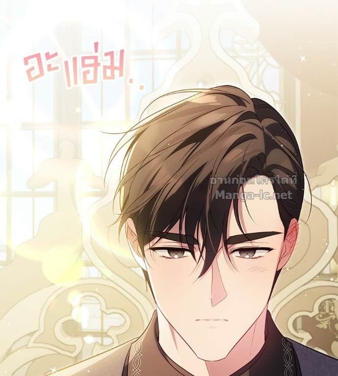 หน้า 82