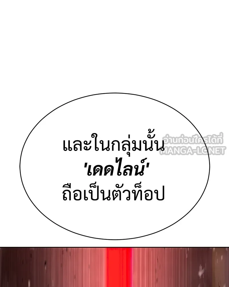หน้า 126