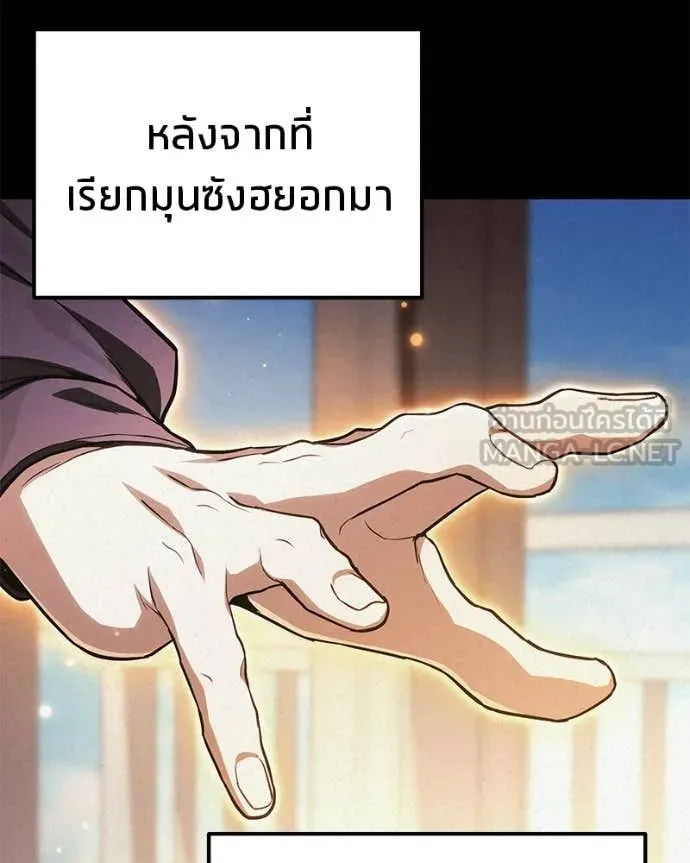 หน้า 126
