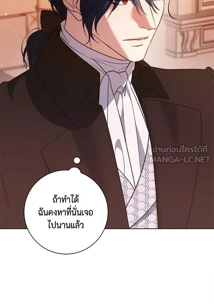หน้า 120