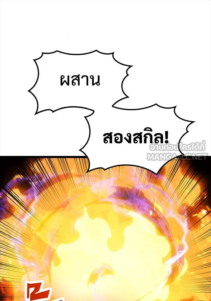 หน้า 93