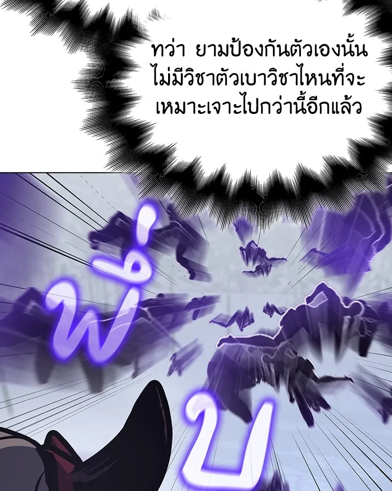 หน้า 199
