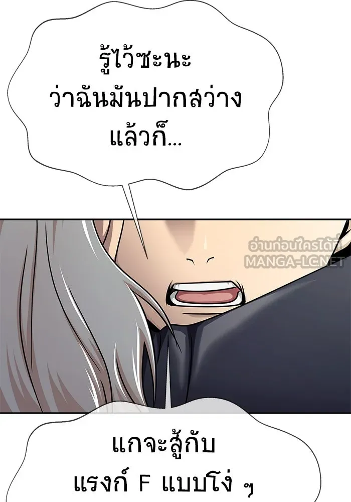 หน้า 132