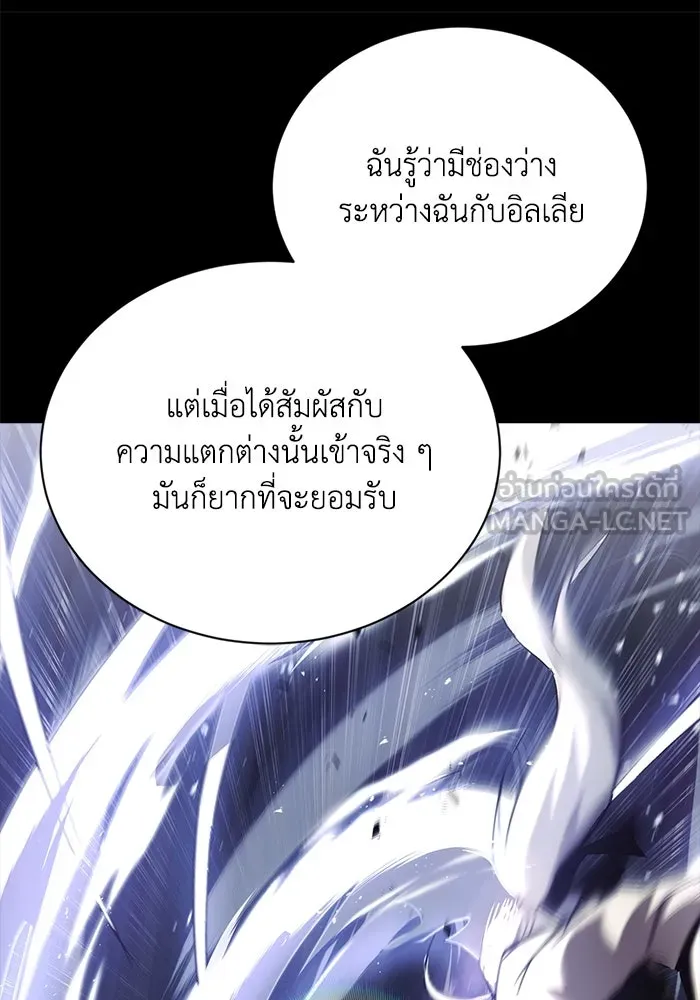 หน้า 111
