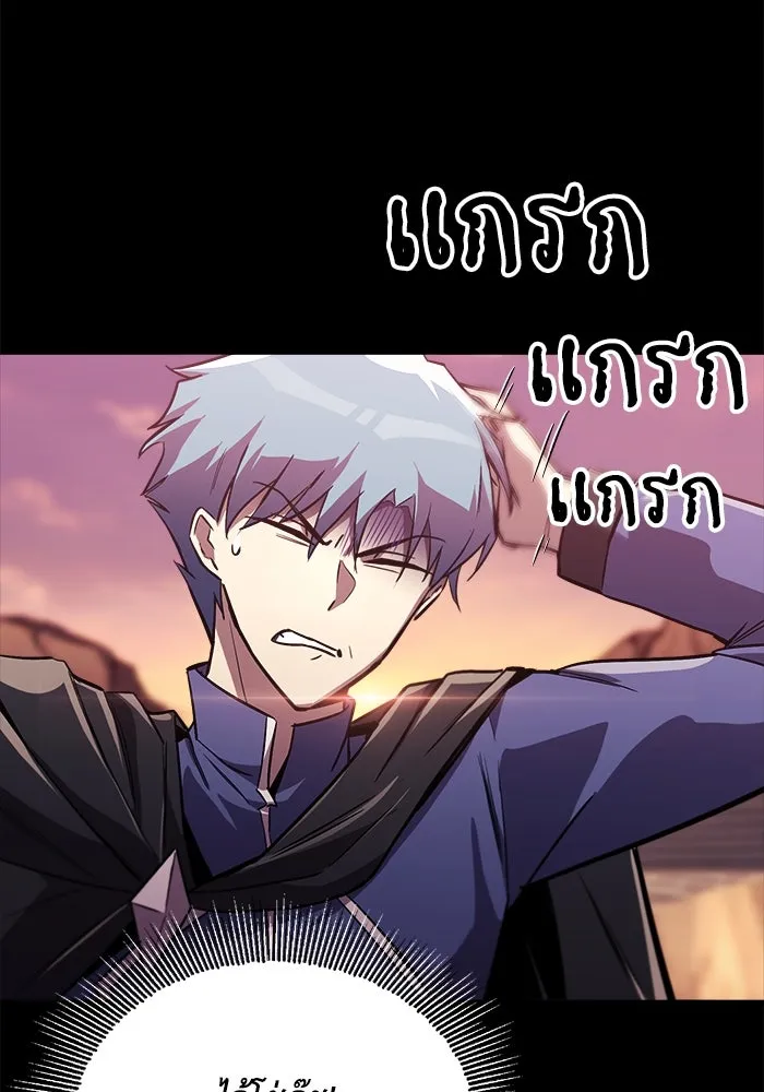หน้า 130