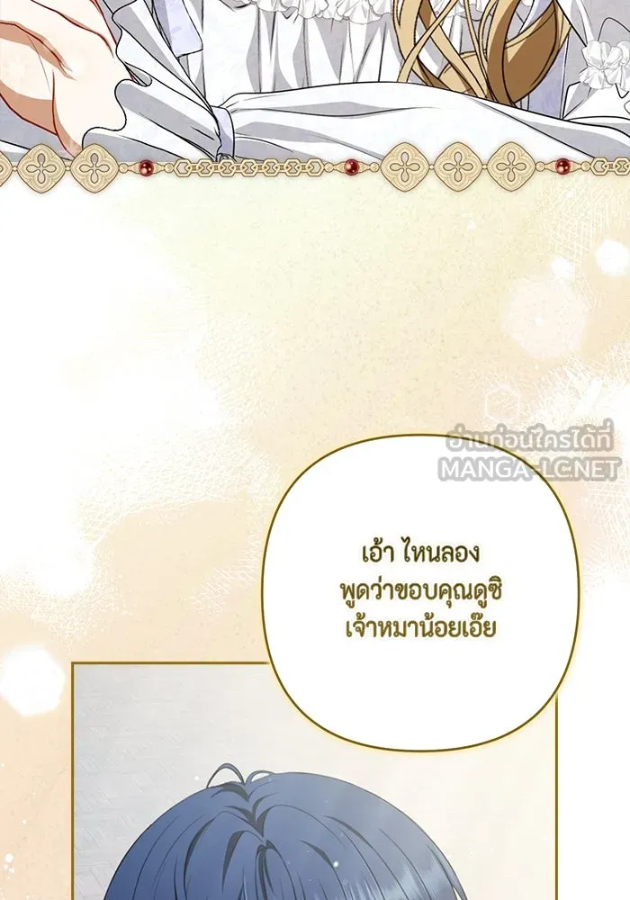หน้า 78