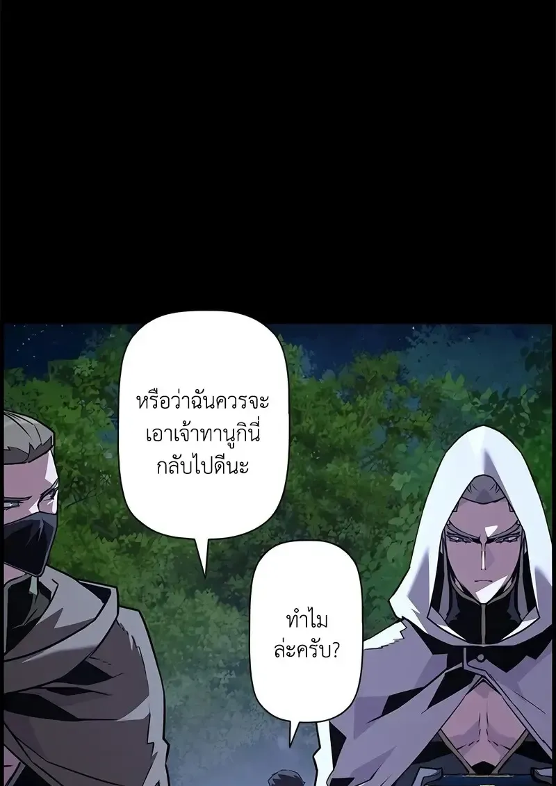 หน้า 107