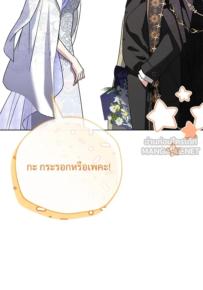 หน้า 96
