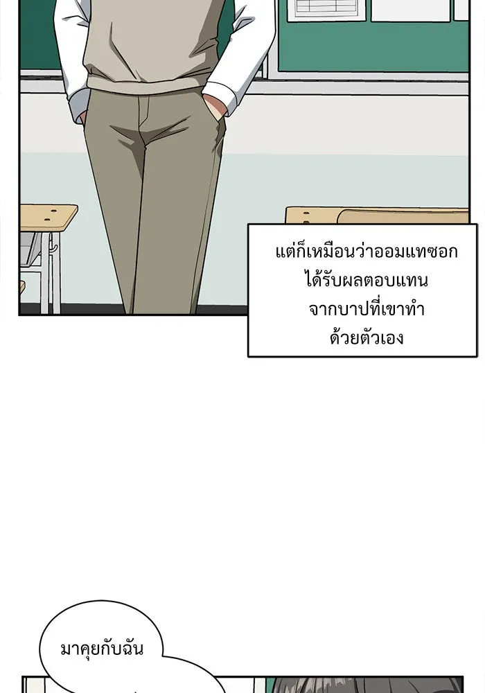 หน้า 65