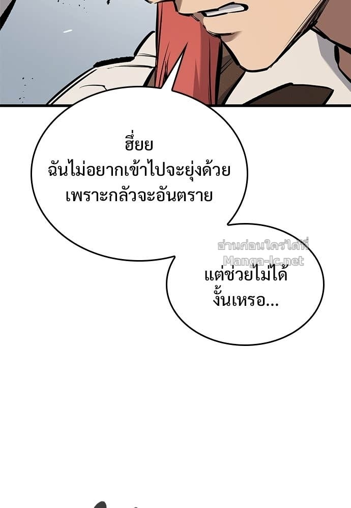 หน้า 126